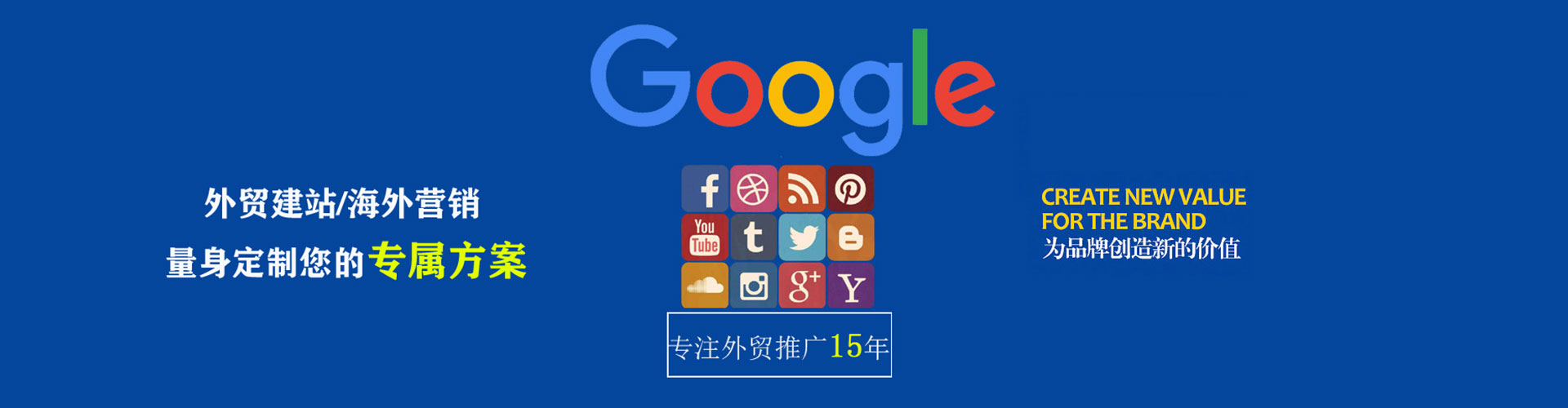 麻城信息流大师