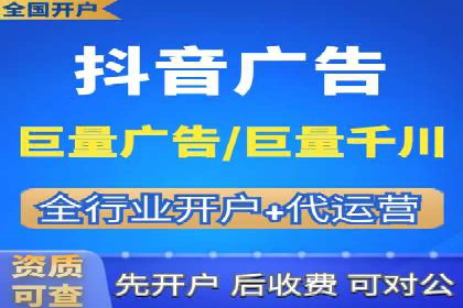 高返点充值：揭秘热门平台的盈利模式
