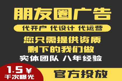 案例分享：SEM投放助力企业品牌塑造