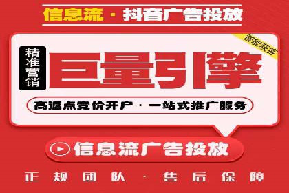 百度搜索排名优化案例：SEO推广的秘诀